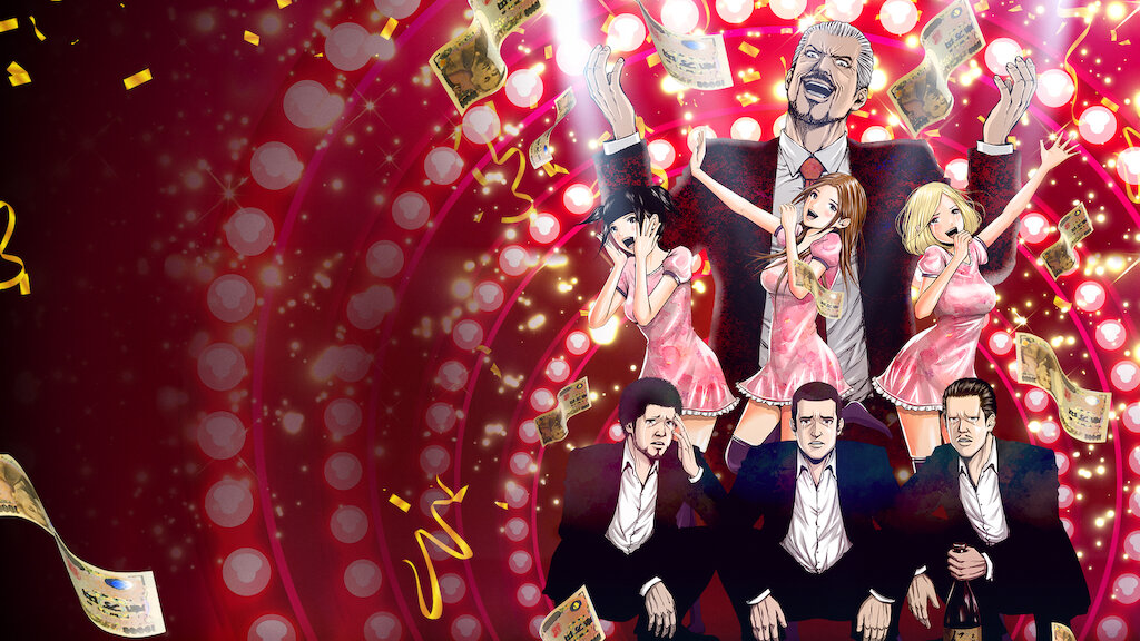 Back Street Girls -GOKUDOLS- | Trang web Netflix chính thức Back Street Girls -GOKUDOLS- | Trang web Netflix chính thức